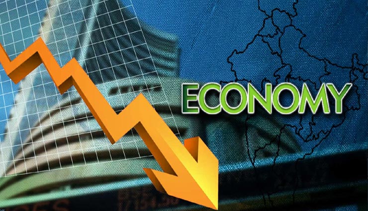 भारत के लिए बुरी खबर, आर्थिक विकास की रफ्तार में गिरावट, संयुक्त राष्ट्र ने जारी की चेतावनी