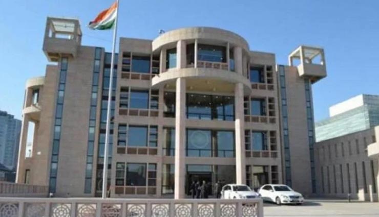 कोरोना के कारण चीन में भारतीय दूतावास पर गणतंत्र दिवस ध्वजारोहण कार्यक्रम हुआ सिमित