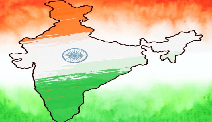 independence day 2019,independence day special,flag hoisting differences of august 15 and january 26,prime minister,president ,स्वतंत्रता दिवस 2019, स्वतंत्रता दिवस स्पेशल, 15 अगस्त और 26 जनवरी के ध्वजारोहण में अंतर, प्रधानमंत्री, राष्ट्रपति 