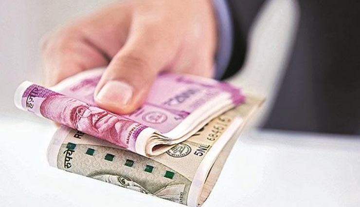 7वां वेतन आयोग : इस राज्य के शिक्षकों की खुशी का अब नहीं ठिकाना, सैलरी में हुआ जबरदस्त इजाफा, सरकार ने किया ऐलान