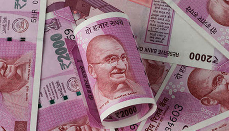 कोरोना संकट / केंद्रीय कर्मचारियों और पेंशनरों को जुलाई 2021 तक नहीं मिलेगा अतिरिक्त महंगाई भत्ता
