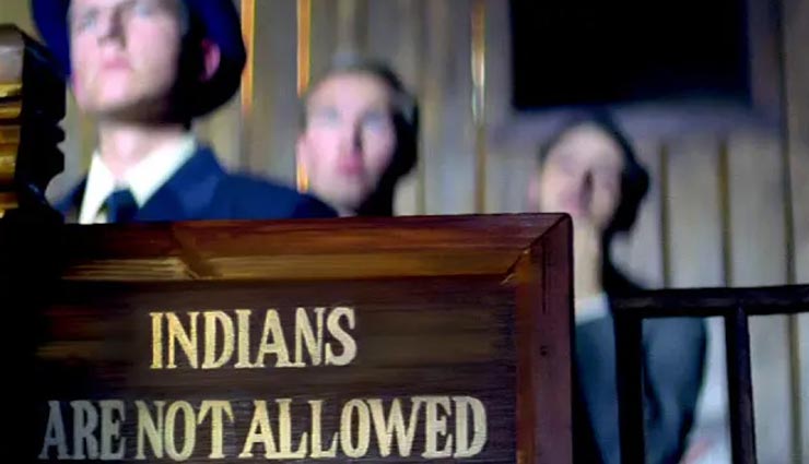 भारत की ही इन 5 जगहों पर नहीं है भारतीयों की Entry, जानें आखिर क्यों