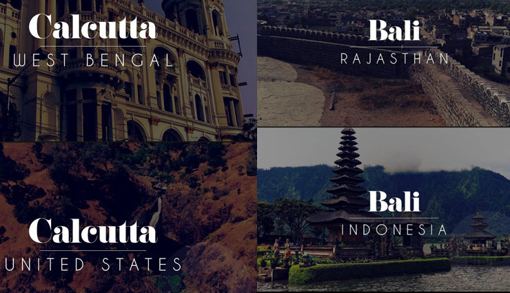 भारत के ये शहर बसे है विदेशों में भी, नाम जानकार रह जाएँगे हैरान