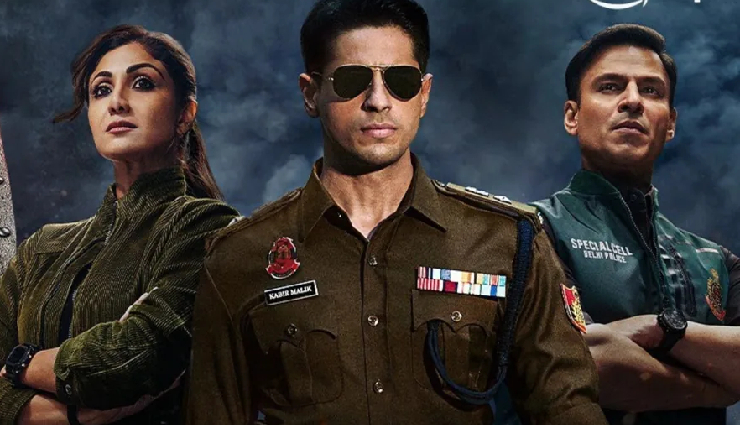 2 News : ‘इंडियन पुलिस फोर्स’ का टीजर जारी, धांसू अंदाज में दिखे सिद्धार्थ, इन्होंने खरीदा ‘सालार’ का पहला टिकट