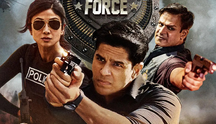 2 News : ‘इंडियन पुलिस फोर्स’ के गाने में सिद्धार्थ-ईशा की जोड़ी जमी, इस एक्टर को भी मिला प्राण प्रतिष्ठा का निमंत्रण