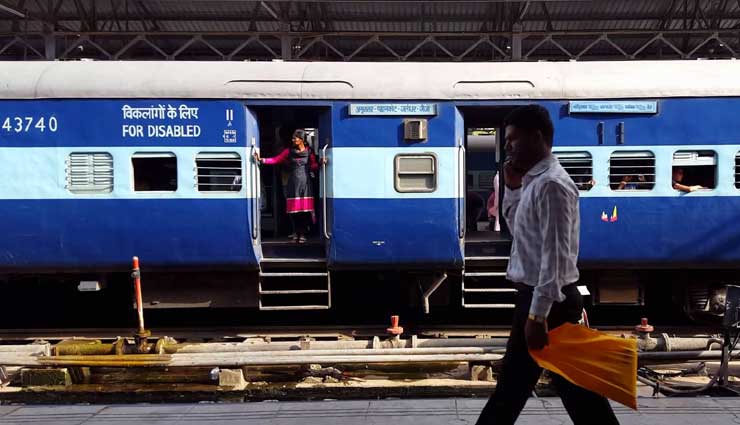 एक सितंबर से IRCTC यात्रियों के लिए बंद कर देगा ये 'मुफ्त सेवा'