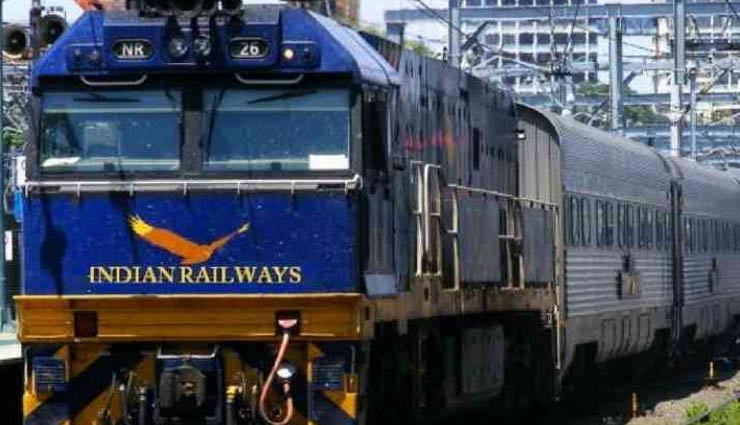 आम चुनाव से पहले रेल यात्रियों को मिल सकता है बड़ा तोहफा, किराए में हो सकती है कटौती