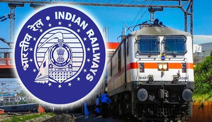 भारतीय रेलवे ने रद्द की 16 और ट्रेनें, देखे लिस्ट