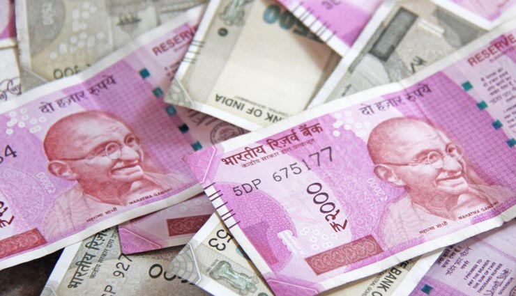 अब नहीं चलेंगे 200, 500 और 2000 के नोट!