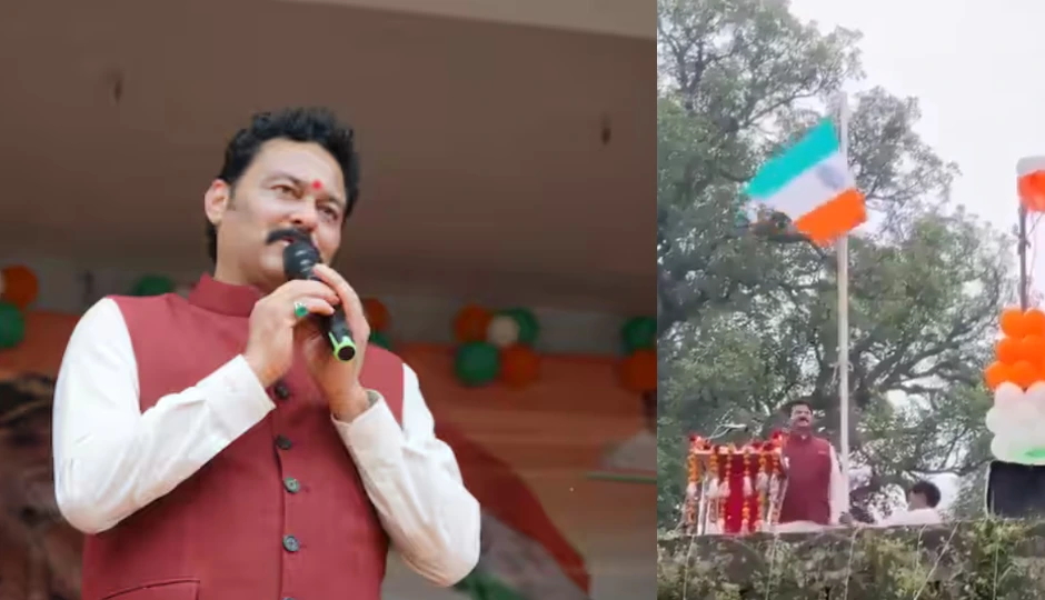 कटनी में बीजेपी विधायक संजय पाठक ने फहराया उल्टा तिरंगा, वायरल वीडियो पर दी सफाई
