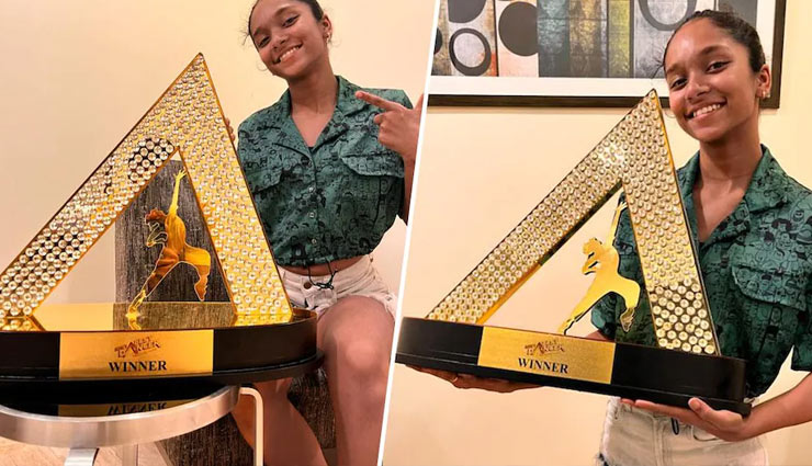 सौम्या कांबले बनीं 'India’s Best Dancer 2' की विनर, ट्रॉफी के साथ मिली कार और 15 लाख रुपये
