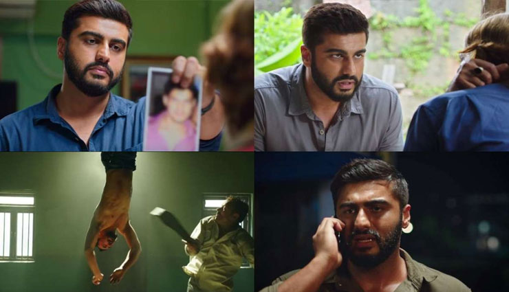 arjun kapoor,indias most wanted,indias most wanted trailer,arjun kapoor new movie,entertainment,bollywood