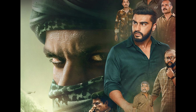 Deleted scene from Arjun Kapoor’s ‘India’s Most Wanted’ leaked online