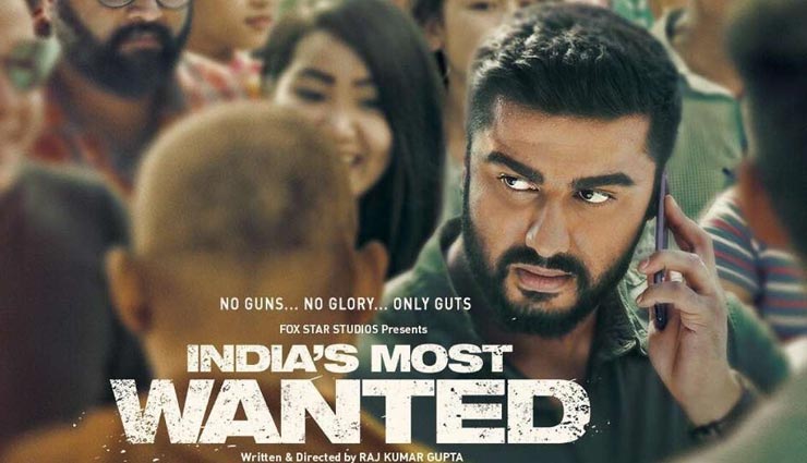 shahid kapoor,kabir singh,arjun kapoor,kabir singh box office,kabir singh 100 crore,kabir singh 200 crore,entertainment,bollywood