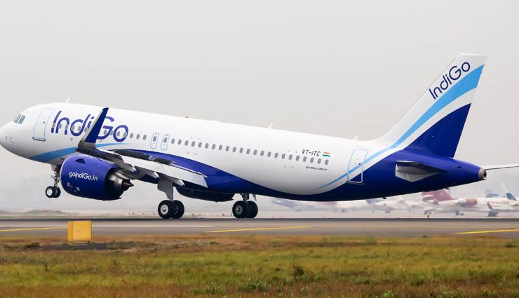 इंडिगो एयरलाइन ने बढ़ाया किराया, आज से सफर 400 रुपए तक हुआ महंगा