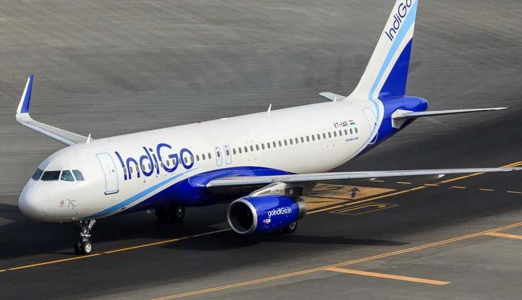 इंडिगो की फ्लाइट में उड़ान के दौरान यात्री ने सुलगाई सिगरेट, FIR दर्ज