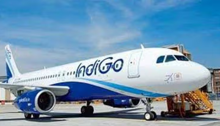 दुबई जा रही इंडिगो फ्लाइट में बम रखने की मिली धमकी, 6 घंटे बाद रवाना हुई, आरोपी गिरफ्तार