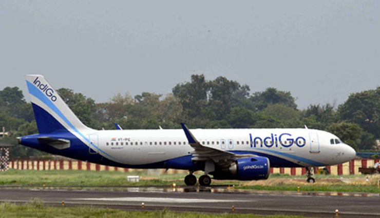 इंडिगो फ्लाइट में महिला यात्री से छेड़छाड़, आरोपी गिरफ्तार