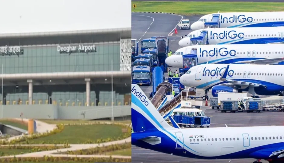 Indigo की उड़ान सेवाएं अस्त-व्यस्त, देवघर से दुर्गापुर तक यात्रियों में हड़कंप