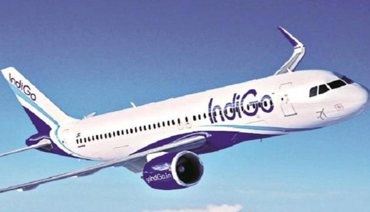 45 मिनट तक हवा में झूलते रहे दिल्ली के लिए फ्लाइट से निकले 141 यात्री, फिर से लौटे जयपुर 