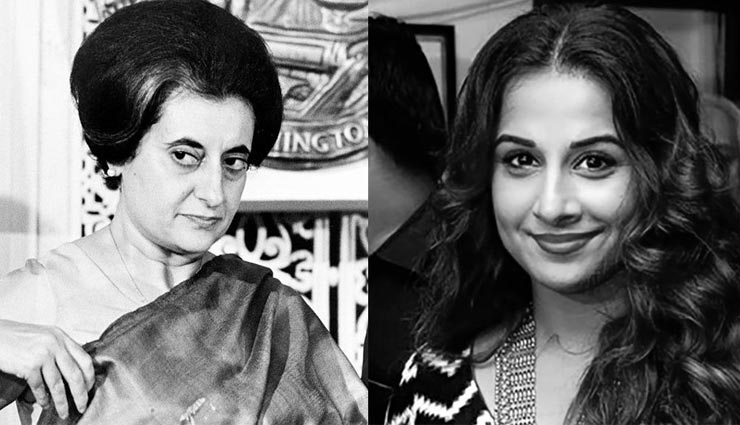 आयरन लेडी पर बनेगी बायोपिक, विद्या बालन निभाएंगी किरदार