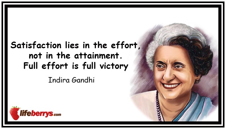 indira gandhi quotes,powerful quotes,indian leader quotes,indira gandhi