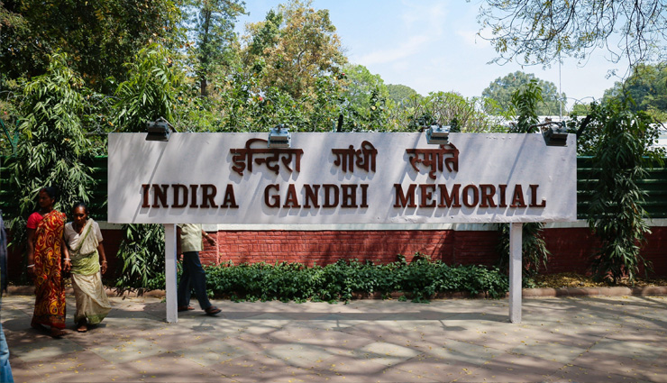 museums in delhi,delhi travel,holidays in delhi,places to visit in delhi