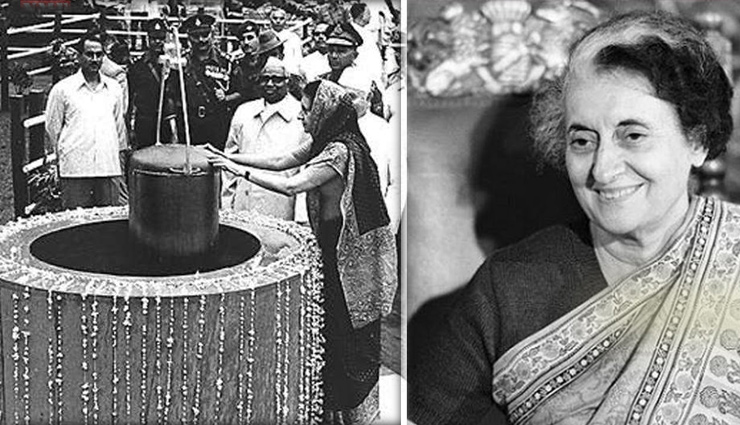 इंदिरा गांधी ने लालकिले के नीचे डलवाया था टाइम कैप्सूल, हुआ था हंगामा