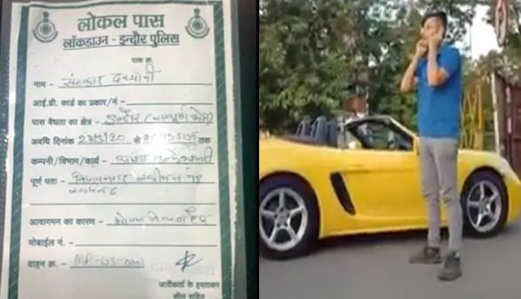लॉकडाउन / बिना मास्क युवक को महंगी कार की सवारी पड़ी भारी, रोड पर लगानी बड़ी उठक-बैठक