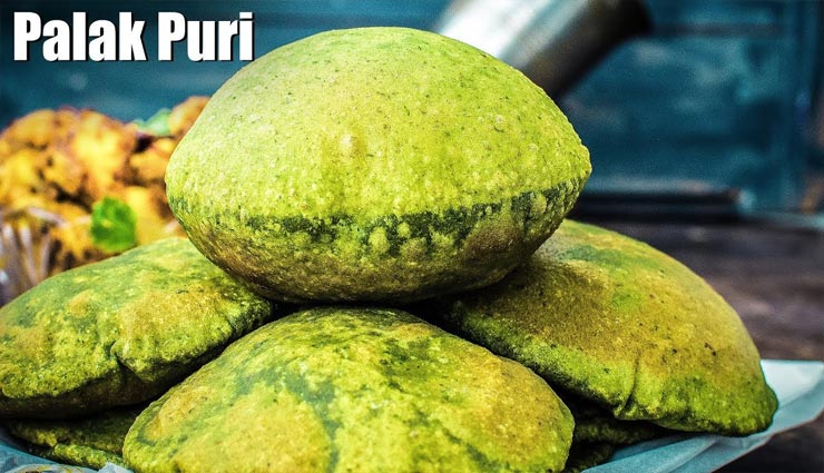 बरसात का मजा ले गर्मागर्म इंदौरी पालक पूरी के साथ #Recipe