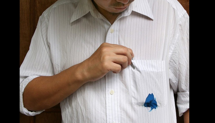 स्याही के दाग ने गंदे कर दिये आपके पसंदीदा कपडे, इन 6 टिप्स की मदद से पाएं छुटकारा 