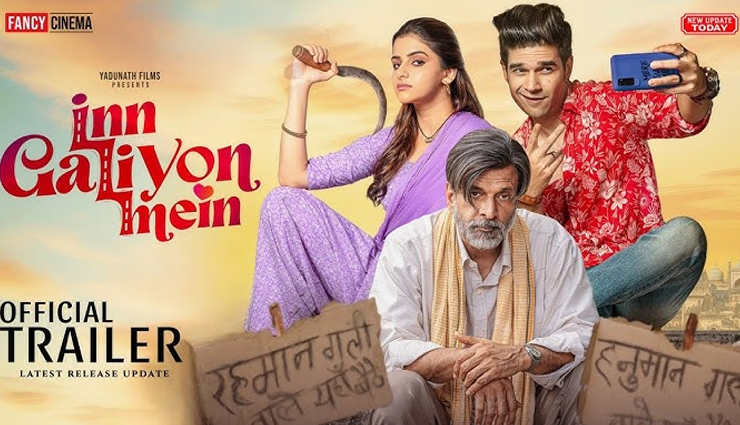 elvish yadav,youtuber elvish yadav,pratik sehjpal,alia bhatt,elvish podcast,elvish bb ott 2,elvish alia,inn galiyon mein movie,javed jaffery,vivan shah,avantika