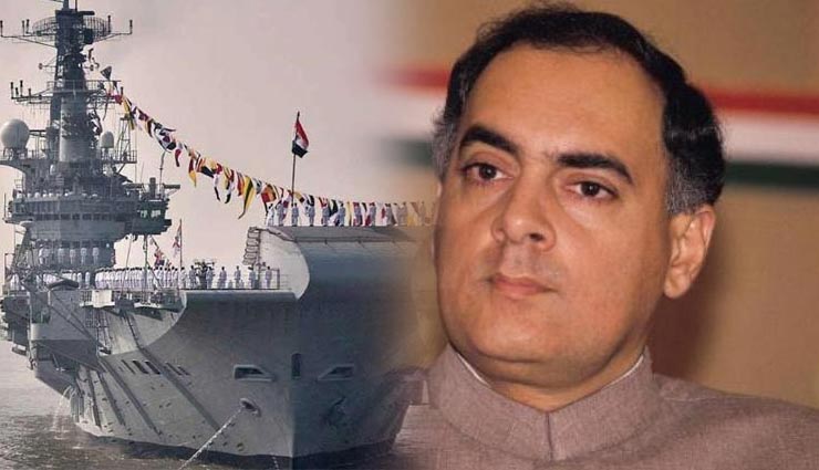 lok sabha election,p chidambaram,pm narendra modi,ins viraat,rajiv gandhi,rahul gandhi,gandhi family,pm modi attack gandhi family,congress,bjp,news,news in hindi