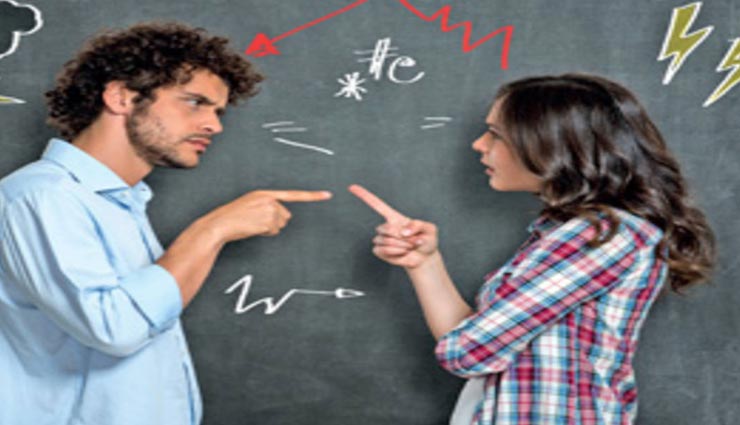 relationship tips,relationship tips in hindi,insecurity of partner,fight in relationship,sign of insecurity