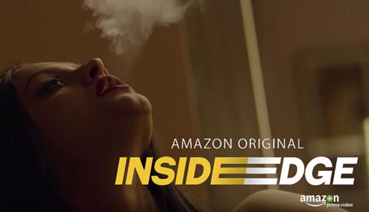 web series,indian web series,best web series,indian web,best indian web series,popular web series,best hindi web series,seriesonline,what the folks,star boyz,inside edge,the aam aadmi family,little things