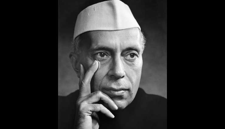 नेहरू जी का जीवन देता है कई प्रेरणा, जानें इनसे जुड़े प्रेरक प्रसंग