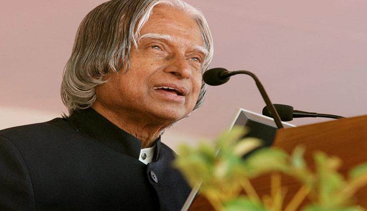 abdul kalam,inspirational statement,inspirational lines,misile man