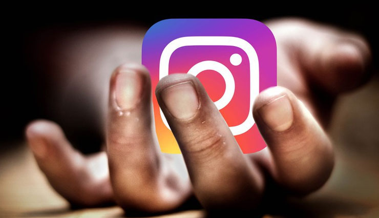 मलेशिया : 16 साल की लड़की ने इंस्टाग्राम पर पोल में पूछा- मुझे मरना चाहिए, 69% ने हां कहा और फिर...