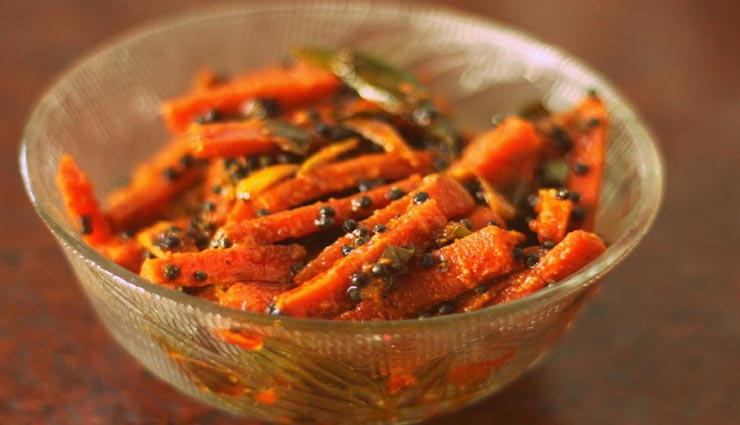 इस तरह बनाए गाजर का इंस्टेंट अचार, देगा बेहतरीन स्वाद #Recipe