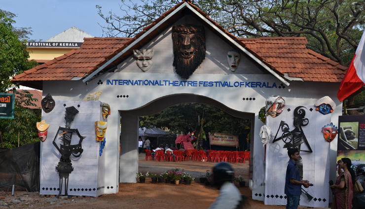 thrissur,kerala,places to visit in thrissur,attractions in thrissur,kerala travel,travel tips