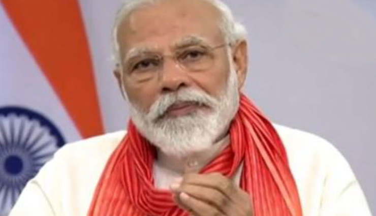 'जो हमें जोड़े, साथ लाये वही योग है', जानें अंतरराष्ट्रीय योग दिवस पर PM मोदी के भाषण की कुछ खास बातें