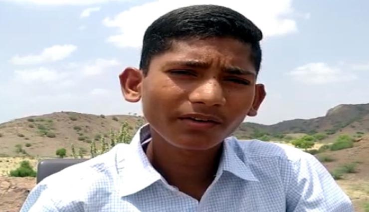 weird news,weird incident,rajsthan student,coronavirus,online classes,classes on hill