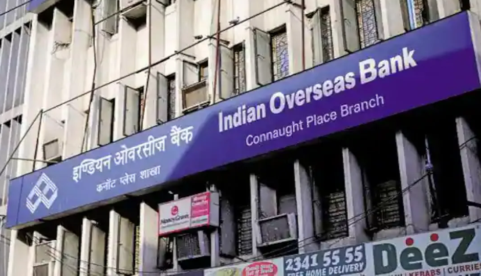 IOB : अप्रेंटिस से 750 पदों पर योग्य उम्मीदवारों से मांगे गए हैं आवेदन, ये हैं भर्ती संबंधी जानकारियां