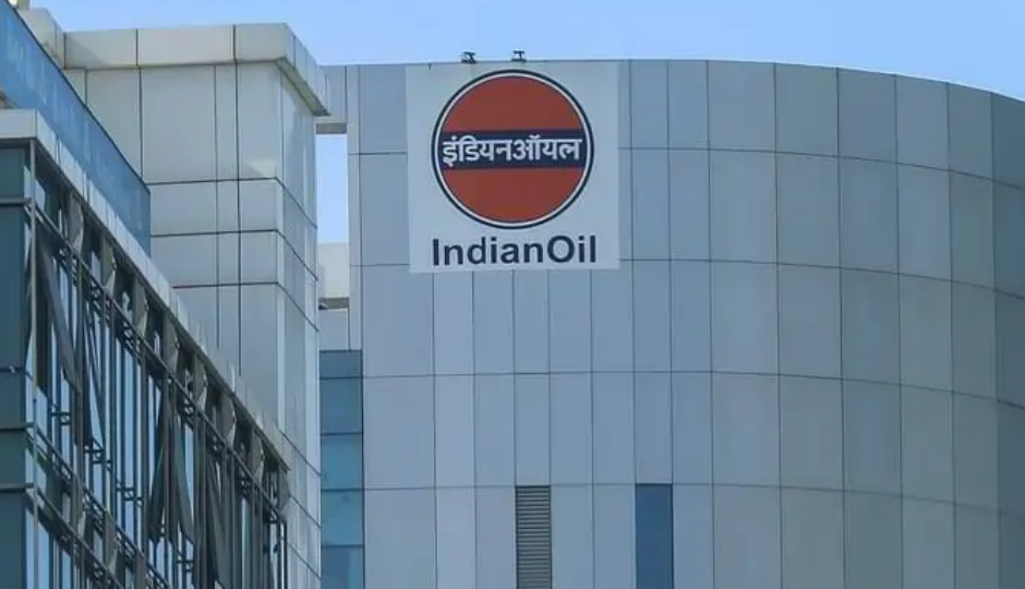 IOCL : इंजीनियर के पदों पर भर्ती के लिए शुरू हुई आवेदन प्रक्रिया, वेकेंसी से जुड़ी ये बातें भी जान लें