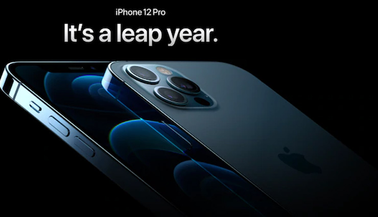 apple iphone,apple iphone 12 series,apple iphone 12 price,apple iphone specification