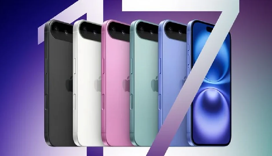 iPhone 17 का ग्लोबल प्राइस टैग हुआ लीक – जानें भारत से अमेरिका तक कहां कितने में मिलेगा नया आईफोन?