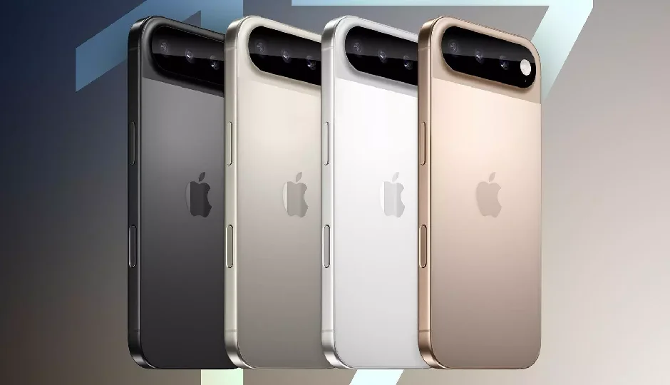 iPhone 17 Pro Max पर नए साल का बड़ा ऑफर, 16,000 रुपये से अधिक की छूट, अभी उठाएं फायदा