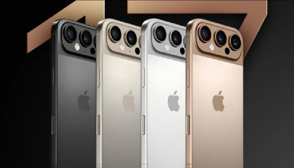 9 सितंबर को होगा iPhone 17 Series का धमाकेदार आगाज़, लॉन्च से पहले लीक हुए कलर वेरिएंट और संभावित कीमत