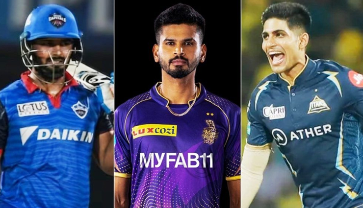 श्रेयस अय्यर को मिली KKR की कप्तानी, मेंटर होंगे गौतम गम्भीर, गुजरात का जिम्मा शुभमन गिल के पास