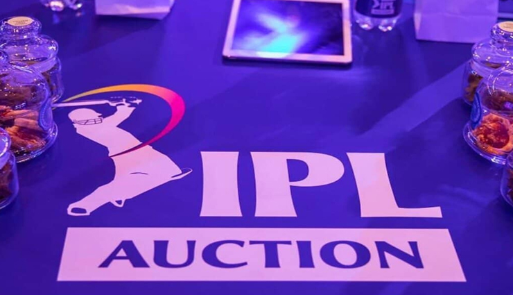 IPL Auction: नीलामी से पहले इन विदेशी खिलाड़ियों ने लिया नाम वापिस, फ्रेंचाइजियों को लगा धक्का